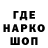 КЕТАМИН VHQ Kot Sakharok