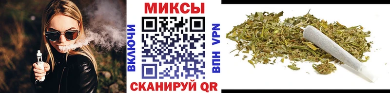 наркота  Киров  БУТИРАТ 99% 