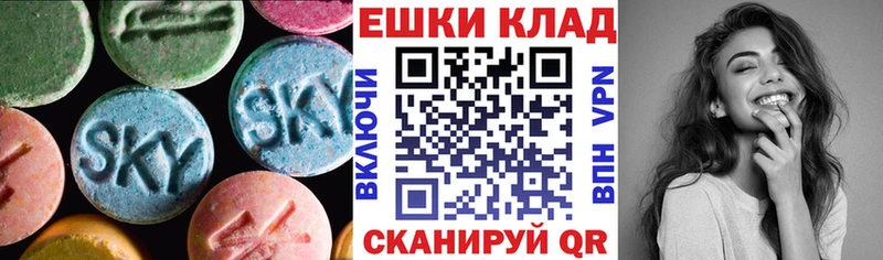 даркнет состав  Киров  ЭКСТАЗИ 280мг  как найти наркотики 