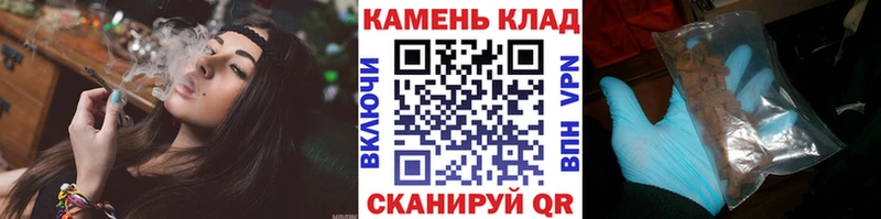 ГАШ убойный где можно купить наркотик Киров