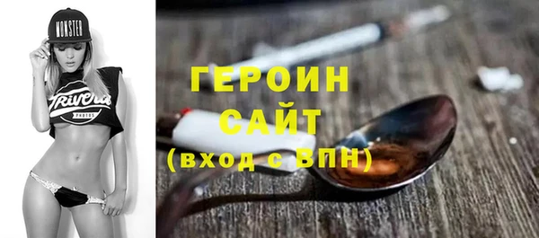ПСИЛОЦИБИНОВЫЕ ГРИБЫ Алексеевка