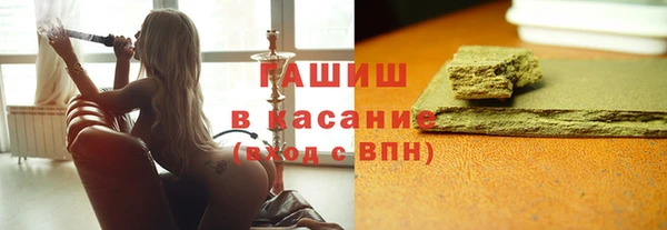 ПСИЛОЦИБИНОВЫЕ ГРИБЫ Алексеевка
