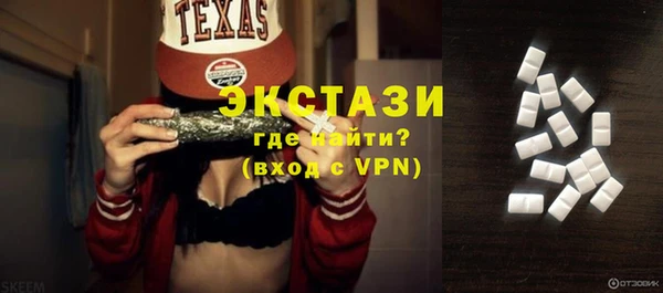 ешки Алзамай