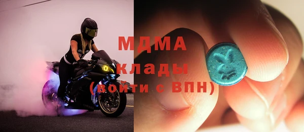 мефедрон VHQ Алексин