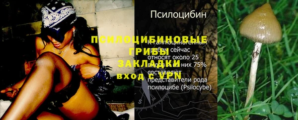 мефедрон VHQ Алексин