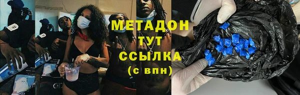 ешки Алзамай
