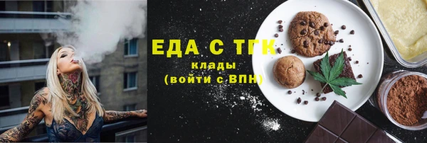 ешки Алзамай