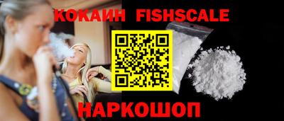 мет Краснодар