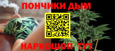 мет Краснодар