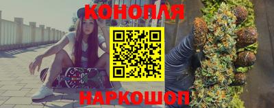 мет Краснодар