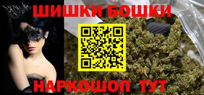 мет Краснодар