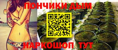 мет Краснодар