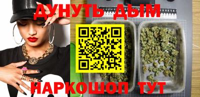 мет Краснодар