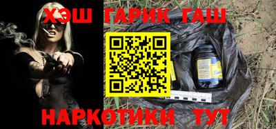 мет Краснодар