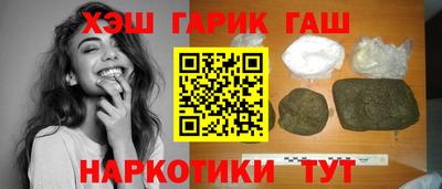 мет Краснодар