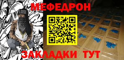 синтетический гашиш Краснознаменск