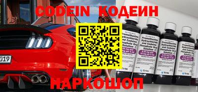 мет Краснодар