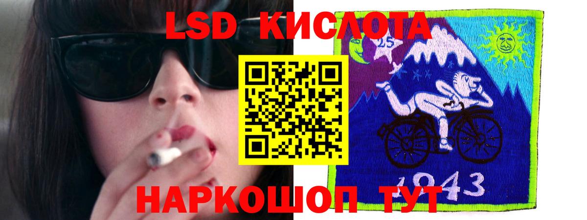 МАРИХУАНА Киров