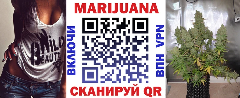 Канабис Bruce Banner  mega как зайти  Киров 